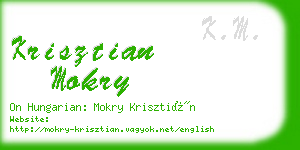 krisztian mokry business card